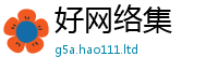2025新奥天天开好彩新奥彩免费版所管家婆中特王中王